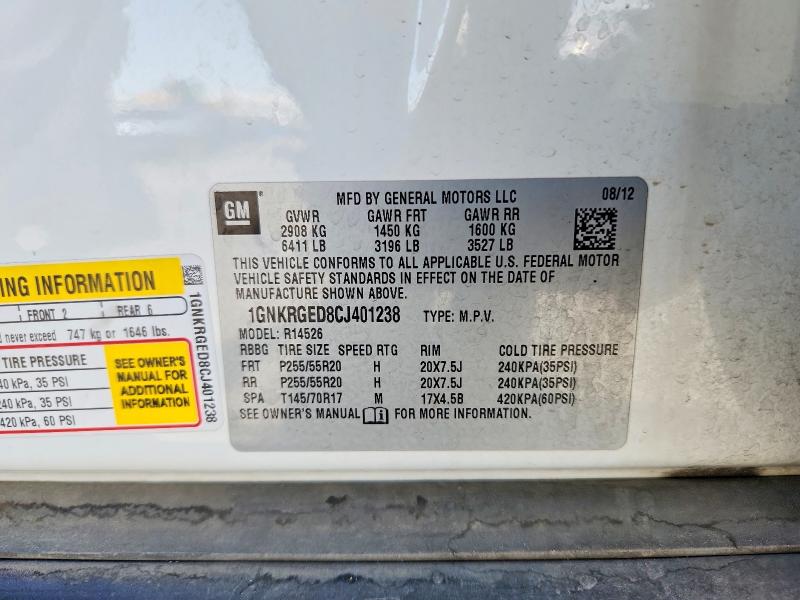 2012 Chevrolet Traverse მანქანა იყიდება აუქციონზე, vin: 1GNKRGED8CJ401238, აუქციონის ნომერი: 67890636
