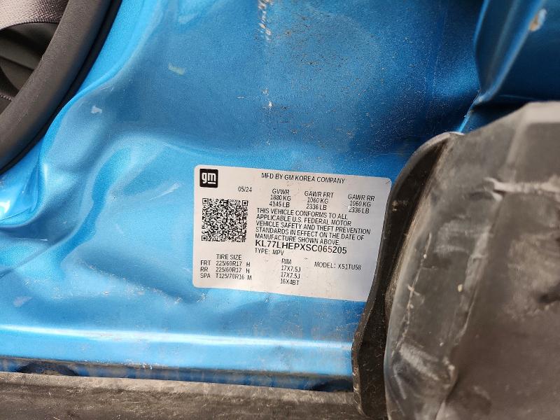 2025 Chevrolet Trax მანქანა იყიდება აუქციონზე, vin: KL77LHEPXSC065205, აუქციონის ნომერი: 67902876