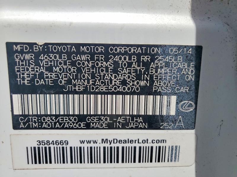 Продажа на аукционе авто 2014 Lexus Is, vin: JTHBF1D28E5040070, номер лота: 69073636