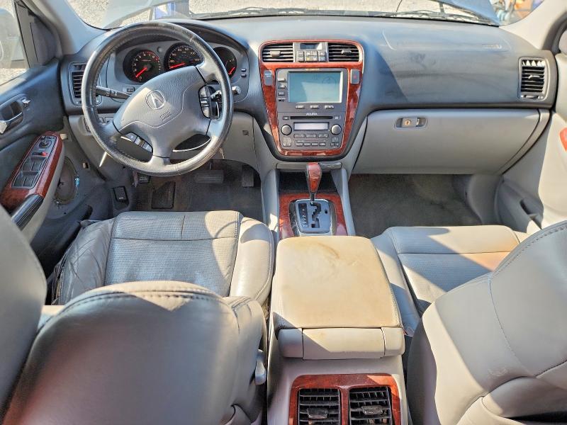 2006 Acura Mdx მანქანა იყიდება აუქციონზე, vin: 2HNYD18266H533570, აუქციონის ნომერი: 67161796