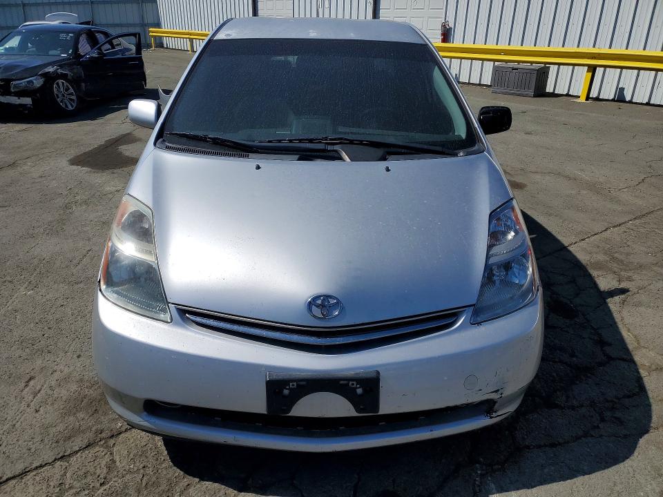 2009 Toyota Prius მანქანა იყიდება აუქციონზე, vin: JTDKB20U797830576, აუქციონის ნომერი: 69366756