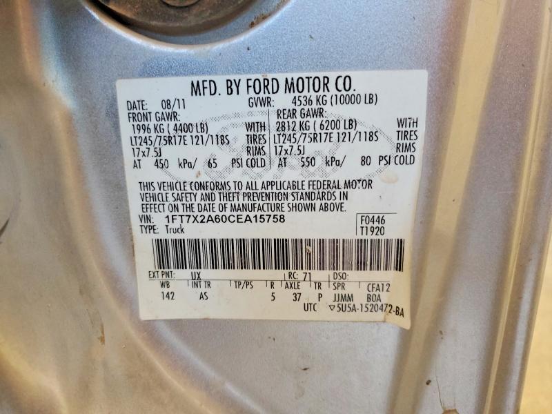 2012 Ford F250 მანქანა იყიდება აუქციონზე, vin: 1FT7X2A60CEA15758, აუქციონის ნომერი: 67866096