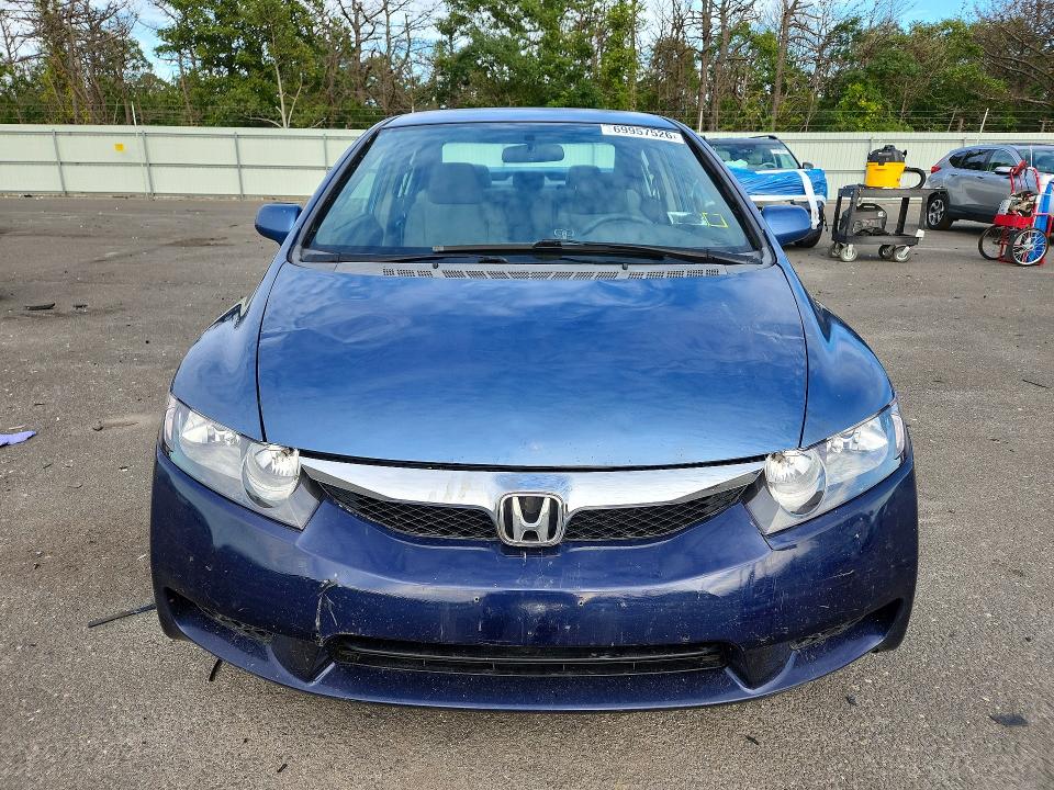Продаж на аукціоні авто 2009 Honda Civic, vin: 2HGFA165X9H544757, номер лоту: 69957526