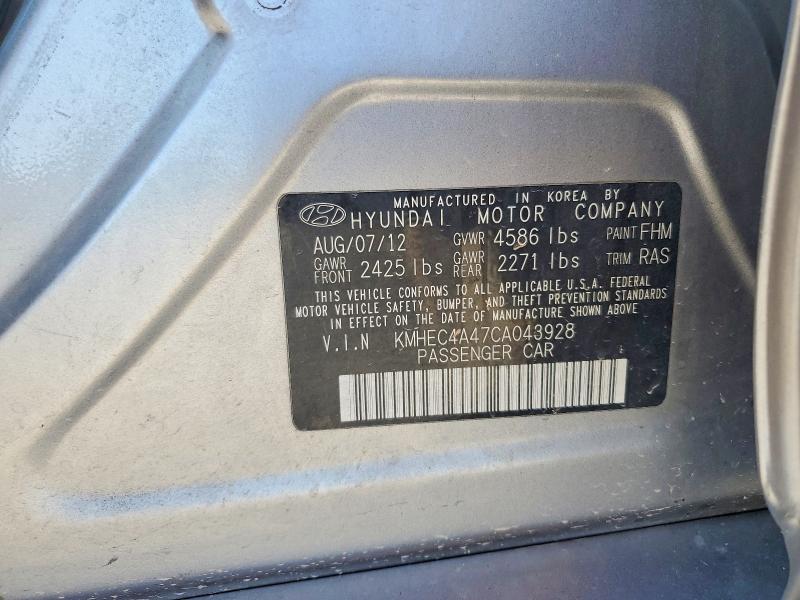 Продажа на аукционе авто 2012 Hyundai Sonata, vin: KMHEC4A47CA043928, номер лота: 67688646