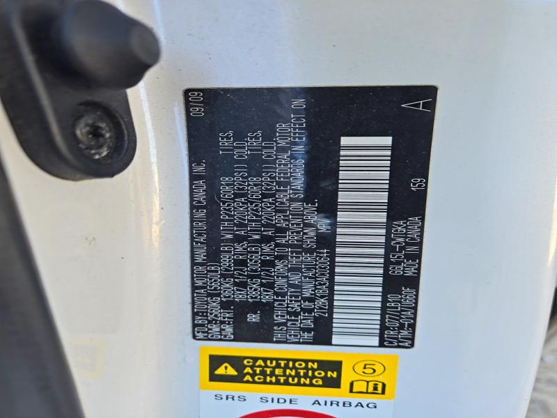 Продажа на аукционе авто 2010 Lexus Rx, vin: 2T2BK1BA3AC030644, номер лота: 68947206