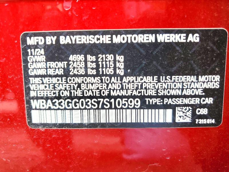 67339806 :رقم المزاد ، WBA33GG03S7S10599 vin ، 2025 Bmw M235xi مزاد بيع