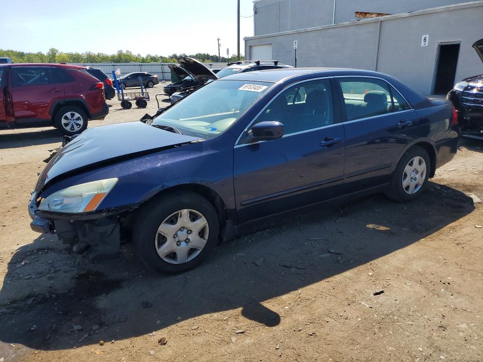 Продажа на аукционе авто 2007 Honda Accord, vin: 1HGCM56447A070826, номер лота: 69103486