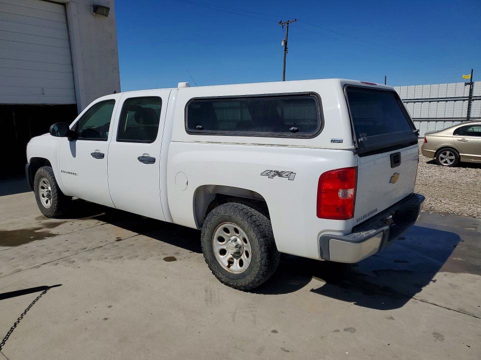 Продаж на аукціоні авто 2008 Chevrolet Silverado, vin: 2GCEK13C681154062, номер лоту: 67648406