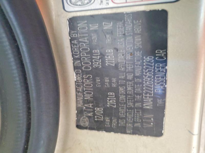 2009 Kia Spectra მანქანა იყიდება აუქციონზე, vin: KNAFE222695652236, აუქციონის ნომერი: 66905526