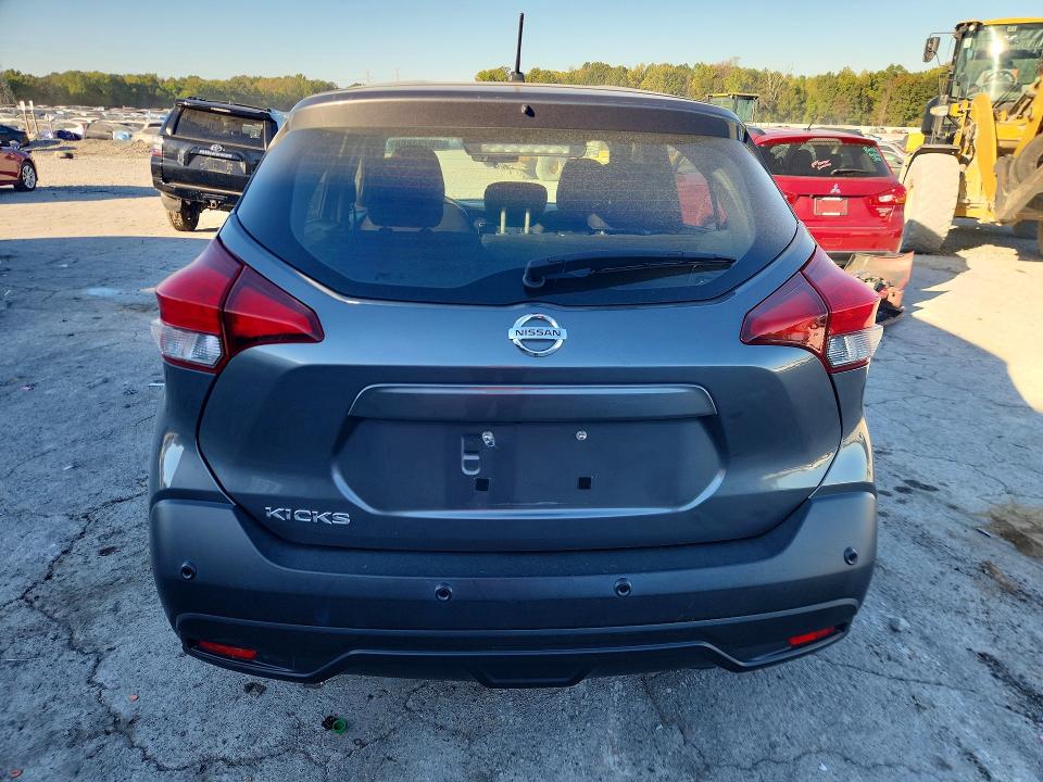 2020 Nissan Kicks მანქანა იყიდება აუქციონზე, vin: 3N1CP5BV5LL573226, აუქციონის ნომერი: 70724886