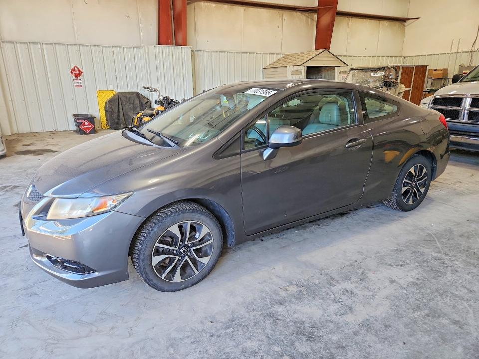 2013 Honda Civic მანქანა იყიდება აუქციონზე, vin: 2HGFG3B08DH519157, აუქციონის ნომერი: 70031986