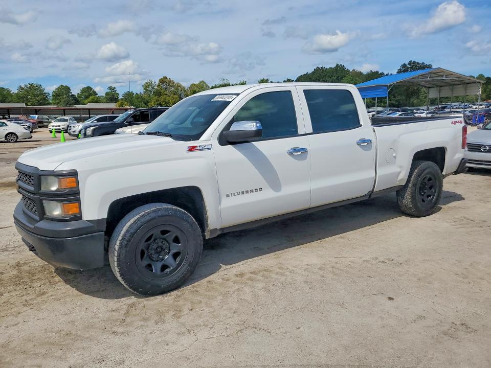 Продажа на аукционе авто 2015 Chevrolet Silverado, vin: 3GCUKPEH7FG347235, номер лота: 66983246