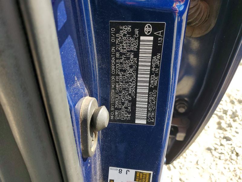 69638336 :رقم المزاد ، JTDKN3DU3A5115124 vin ، 2010 Toyota Prius مزاد بيع