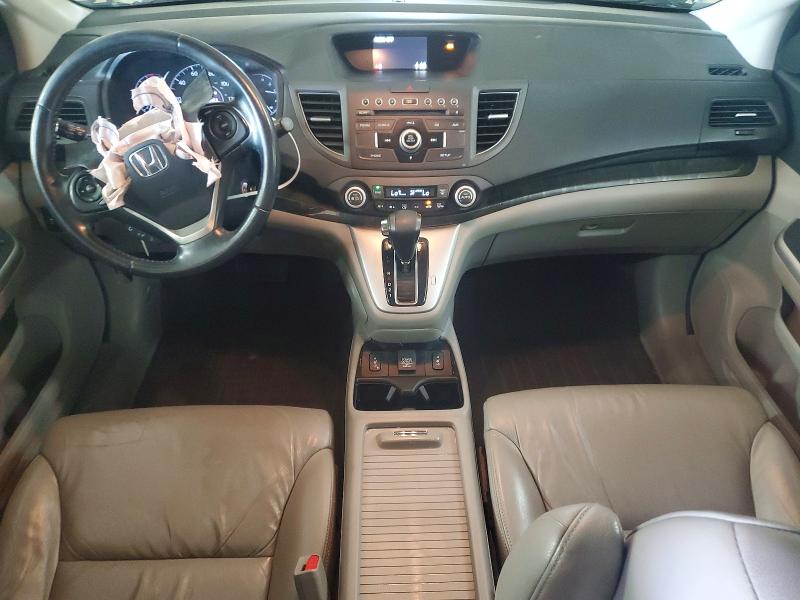 2014 Honda Cr-v მანქანა იყიდება აუქციონზე, vin: 2HKRM4H72EH605930, აუქციონის ნომერი: 67977396