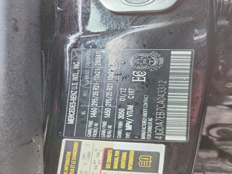 69125756 :رقم المزاد ، 4JGDA7EB7CA043312 vin ، 2012 Mercedes-benz Ml مزاد بيع