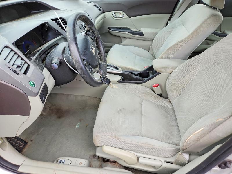 Продаж на аукціоні авто 2012 Honda Civic, vin: 2HGFB2F59CH306621, номер лоту: 70717026