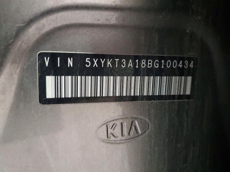 2011 Kia Sorento მანქანა იყიდება აუქციონზე, vin: 5XYKT3A18BG100434, აუქციონის ნომერი: 69090016