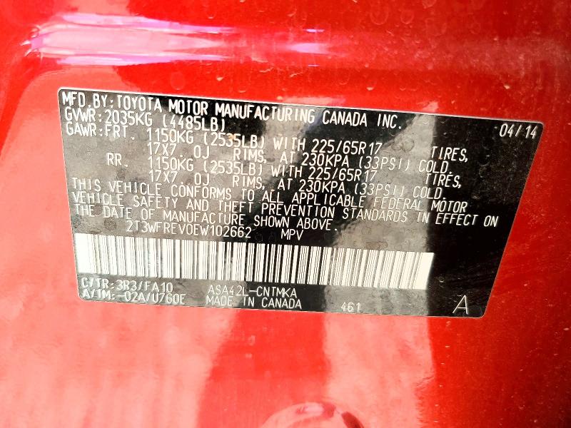 67973676 :رقم المزاد ، 2T3WFREV0EW102662 vin ، 2014 Toyota Rav4 مزاد بيع