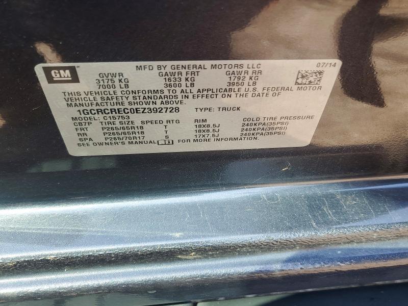 Продажа на аукционе авто 2014 Chevrolet Silverado, vin: 1GCRCREC0EZ392728, номер лота: 66911206