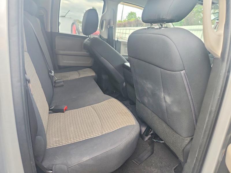 Продажа на аукционе авто 2012 Dodge Ram 1500, vin: 1C6RD7GP5CS266430, номер лота: 70490106
