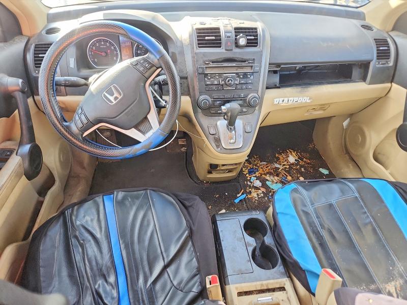 Продажа на аукционе авто 2011 Honda Cr-v, vin: JHLRE4H7XBC011142, номер лота: 69560666