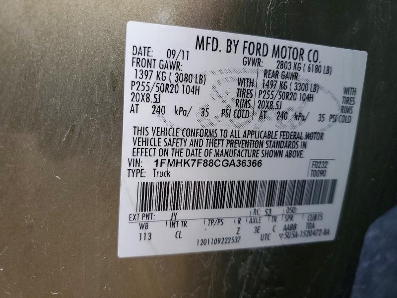 Продаж на аукціоні авто 2012 Ford Explorer, vin: 1FMHK7F88CGA36366, номер лоту: 69974216