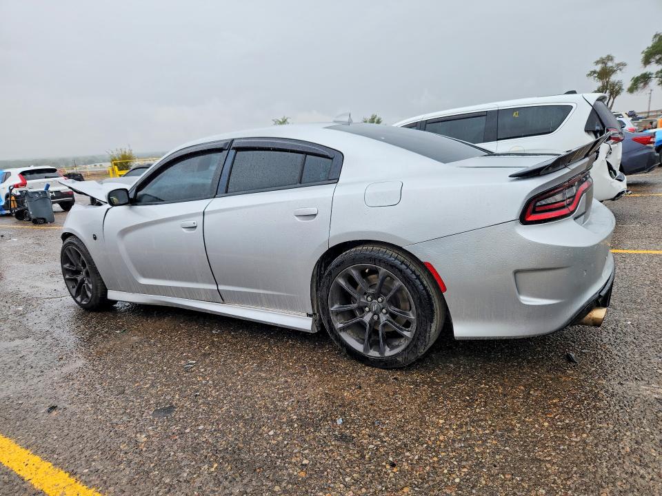 Продаж на аукціоні авто 2021 Dodge Charger, vin: 2C3CDXGJ2MH511224, номер лоту: 69359276