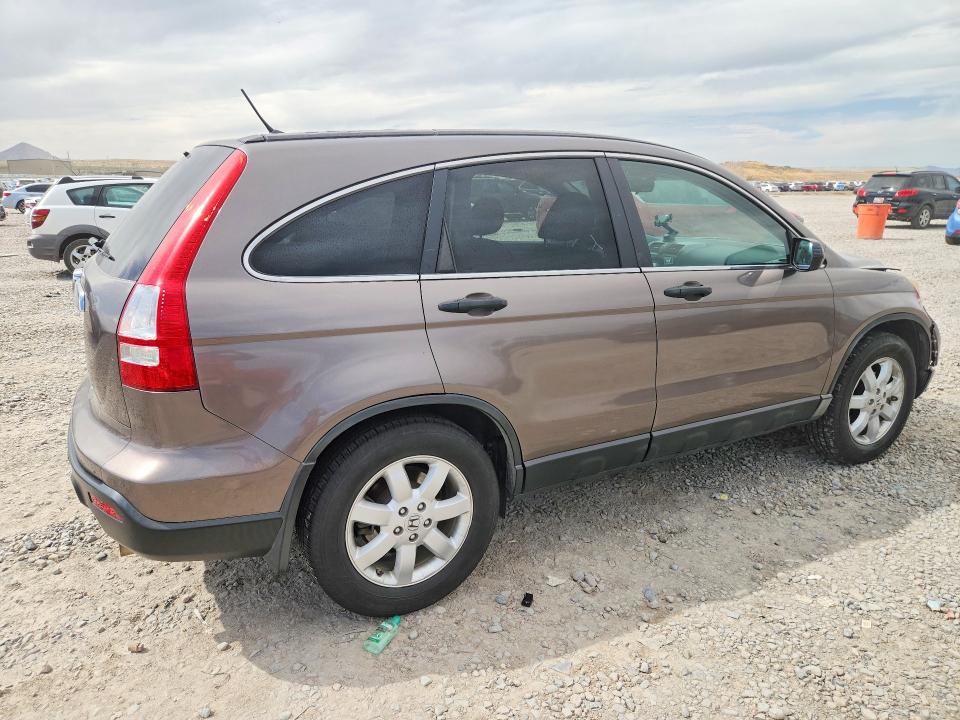 69159306 :رقم المزاد ، 3CZRE48539G704664 vin ، 2009 Honda Cr-v مزاد بيع