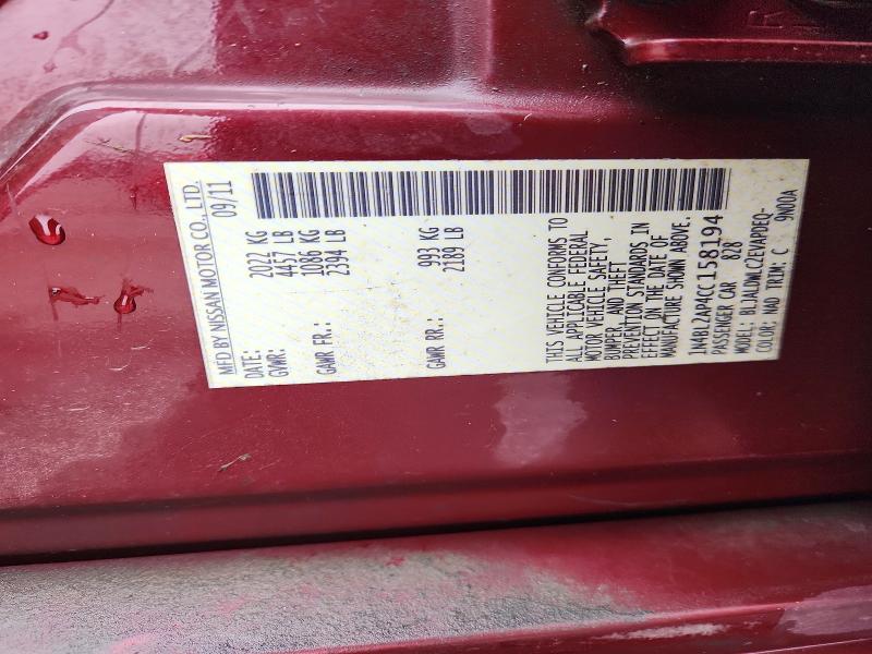 2012 Nissan Altima მანქანა იყიდება აუქციონზე, vin: 1N4BL2AP4CC158194, აუქციონის ნომერი: 70297226