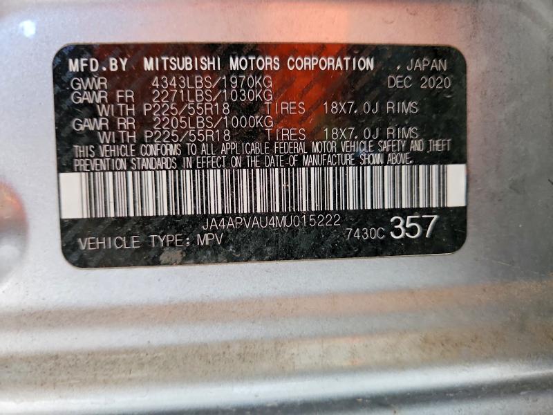 2021 Mitsubishi Outlander Sport მანქანა იყიდება აუქციონზე, vin: JA4APVAU4MU015222, აუქციონის ნომერი: 69110336