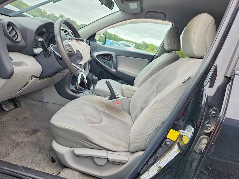 Aukcja sprzedaży 2012 Toyota Rav4, vin: 2T3BF4DV8CW237016, numer aukcji: 70489186
