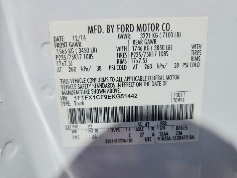 Продаж на аукціоні авто 2014 Ford F150, vin: 1FTFX1CF9EKG51442, номер лоту: 68796686