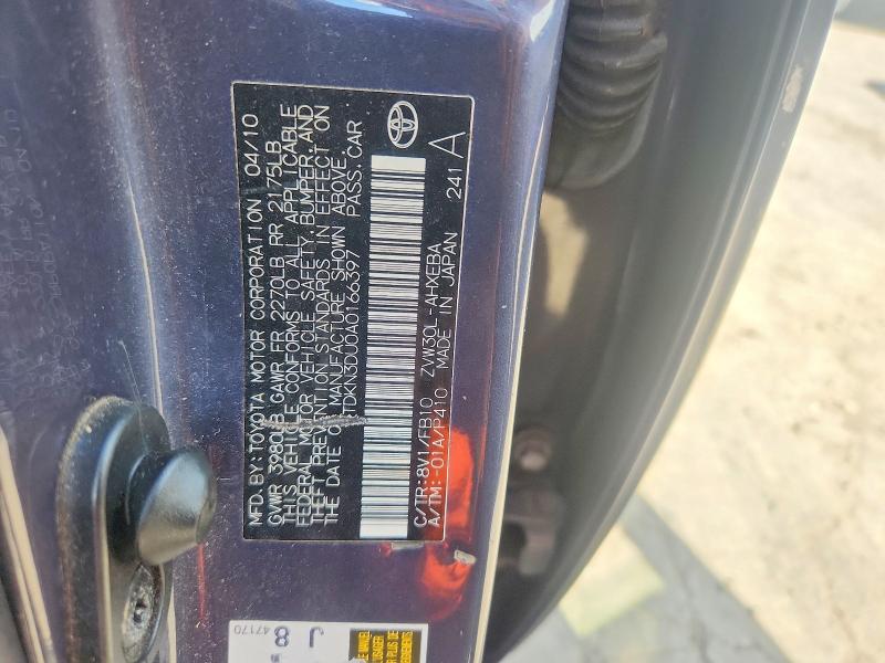 Aukcja sprzedaży 2010 Toyota Prius, vin: JTDKN3DU0A0166397, numer aukcji: 70485476