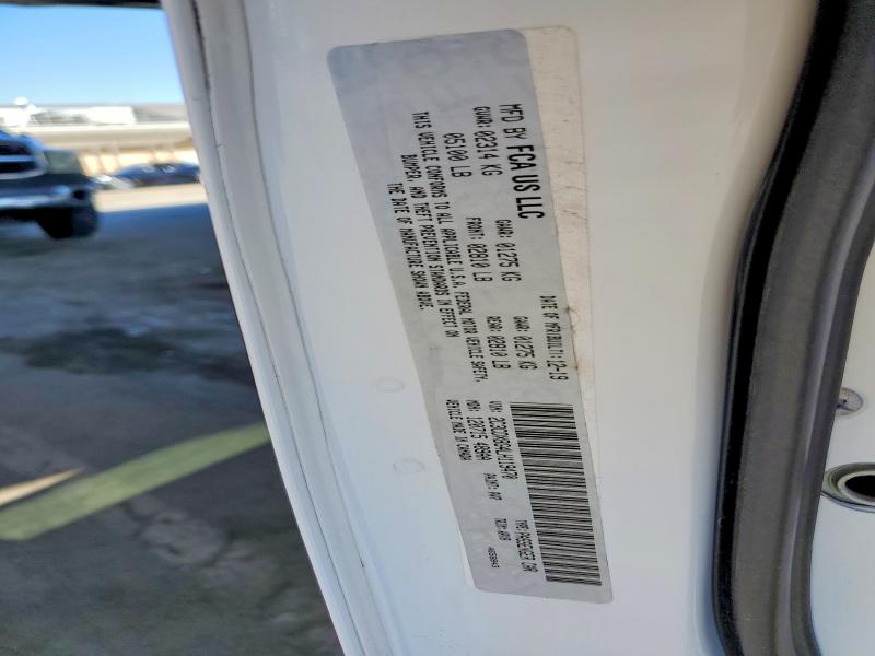 Продажа на аукционе авто 2020 Dodge Charger, vin: 2C3CDXBG4LH119470, номер лота: 68165626