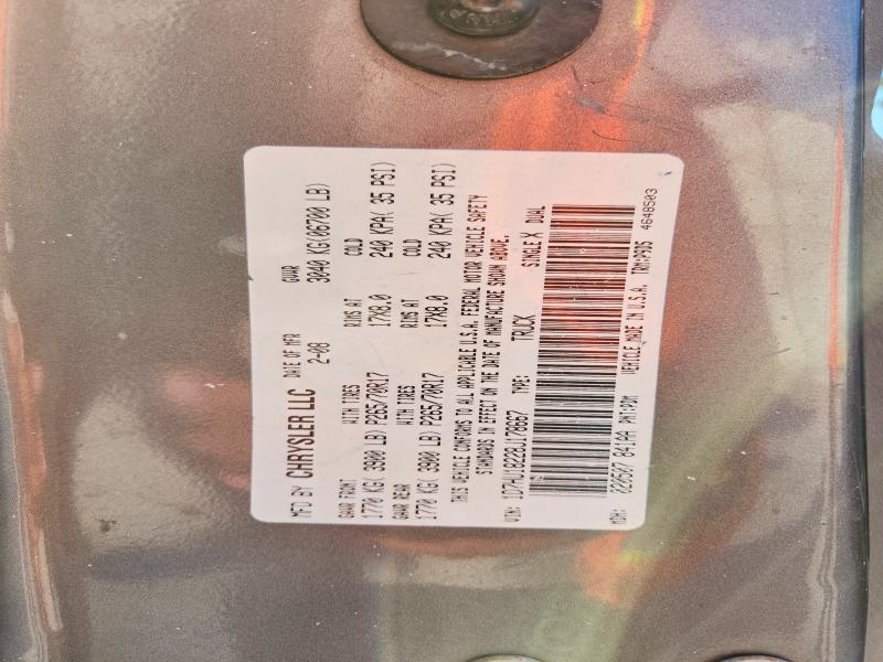 66250706 :رقم المزاد ، 1D7HU18228J178667 vin ، 2008 Dodge Ram 1500 مزاد بيع