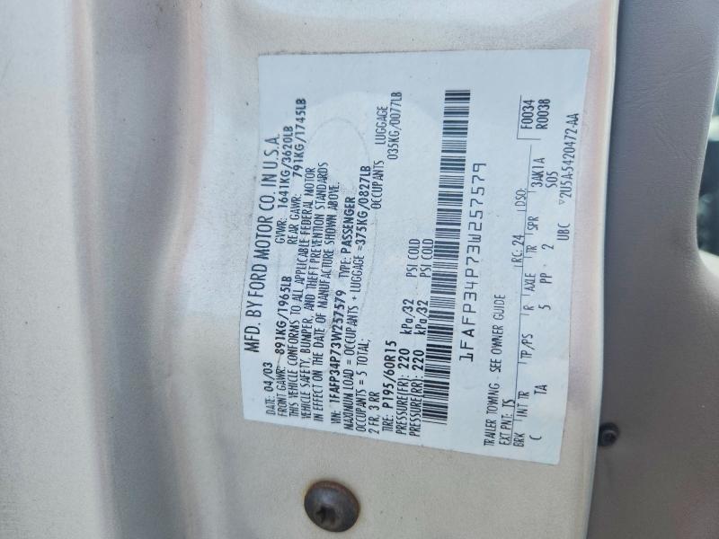 Продажа на аукционе авто 2003 Ford Focus, vin: 1FAFP34P73W257579, номер лота: 68513046