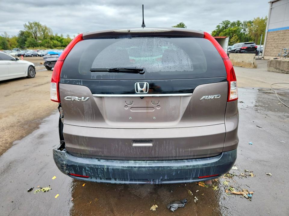 2013 Honda Cr-v მანქანა იყიდება აუქციონზე, vin: 5J6RM4H58DL041834, აუქციონის ნომერი: 71069546