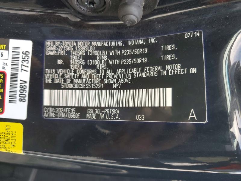 Продажа на аукционе авто 2014 Toyota Sienna, vin: 5TDXK3DC9ES515291, номер лота: 69919986