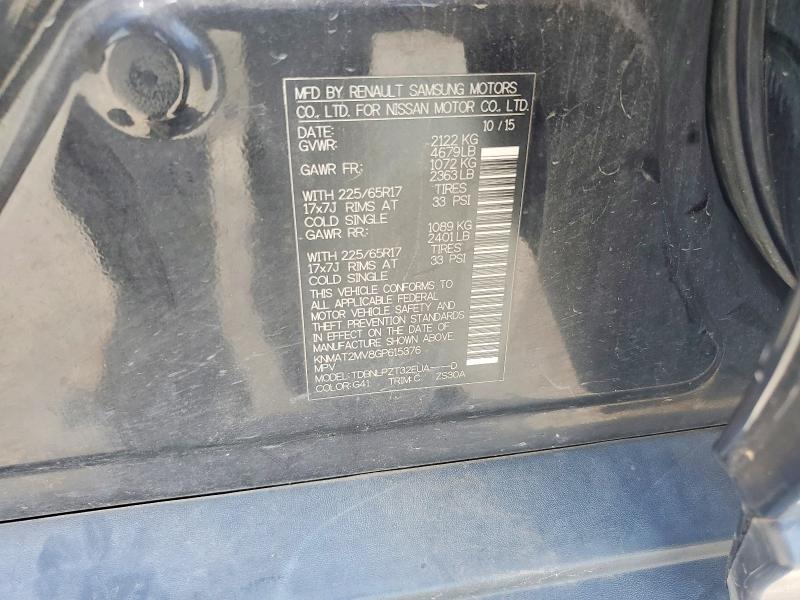 2016 Nissan Rogue S მანქანა იყიდება აუქციონზე, vin: KNMAT2MV8GP615376, აუქციონის ნომერი: 68948636