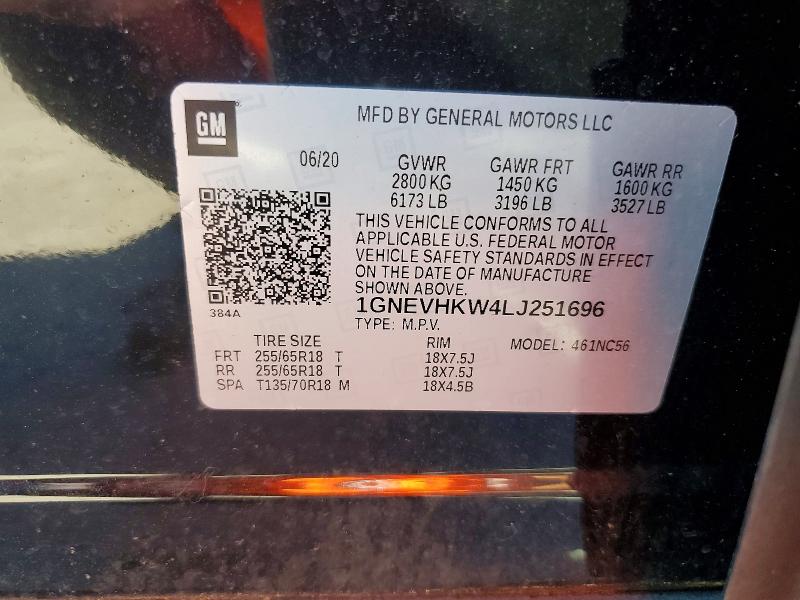 2020 Chevrolet Traverse მანქანა იყიდება აუქციონზე, vin: 1GNEVHKW4LJ251696, აუქციონის ნომერი: 69081106