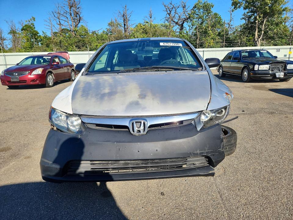 2007 Honda Civic მანქანა იყიდება აუქციონზე, vin: 2HGFA16517H313968, აუქციონის ნომერი: 67671996