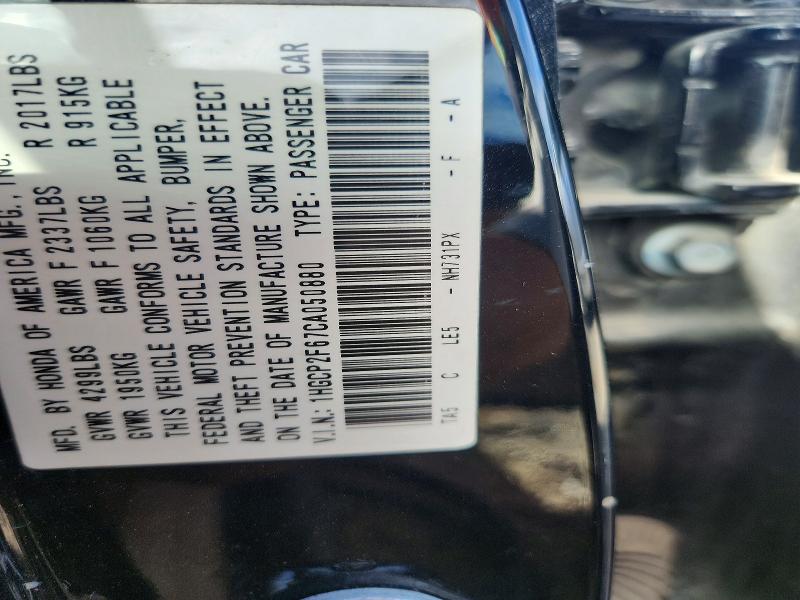 Aukcja sprzedaży 2012 Honda Accord, vin: 1HGCP2F67CA050880, numer aukcji: 63049006
