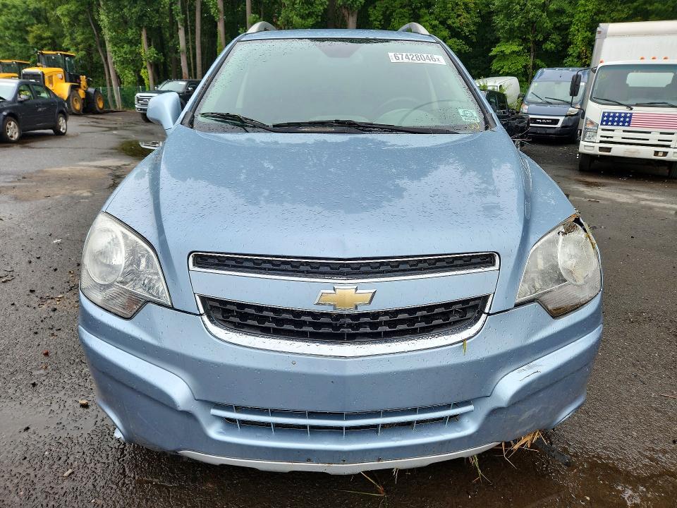 2014 Chevrolet Captiva მანქანა იყიდება აუქციონზე, vin: 3GNAL3EK0ES559675, აუქციონის ნომერი: 67428046