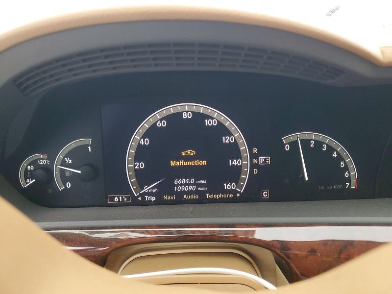 68595076 :رقم المزاد ، WDDNG71X47A121615 vin ، 2007 Mercedes-benz S مزاد بيع