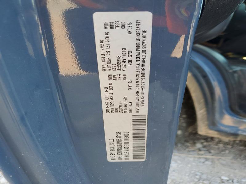 Aukcja sprzedaży 2021 Ram Promaster 3500, vin: 3C6MRVJG8ME587133, numer aukcji: 67253596
