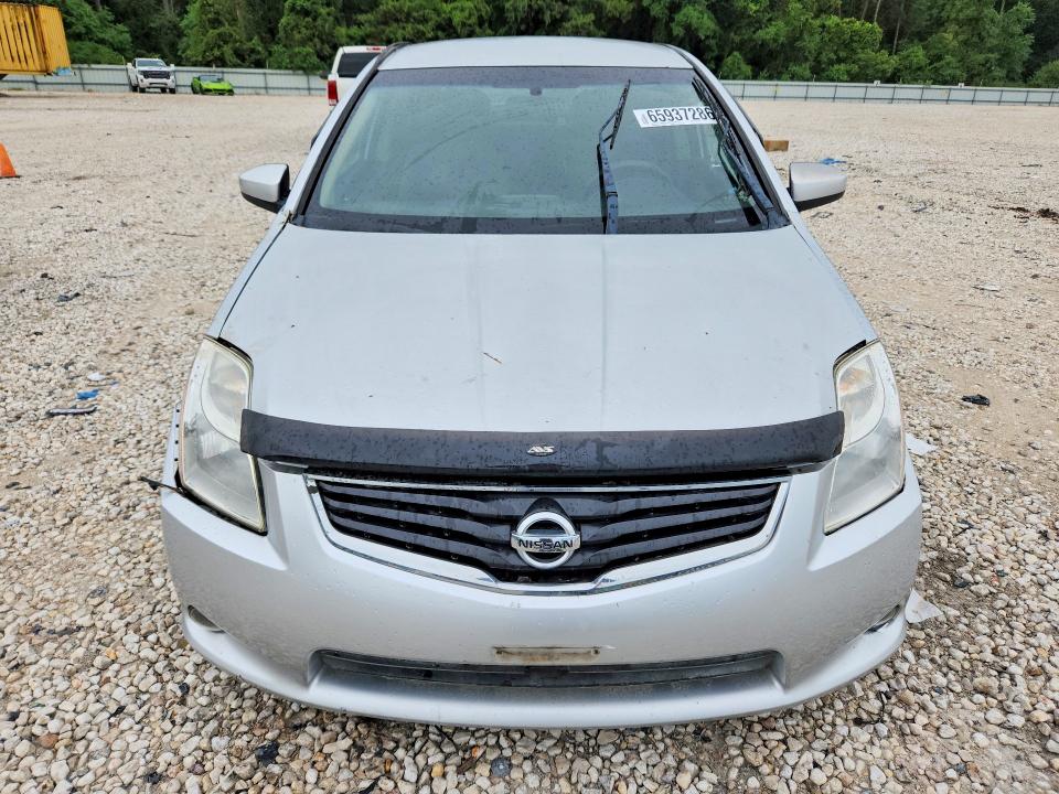 Продаж на аукціоні авто 2012 Nissan Sentra, vin: 3N1AB6AP0CL748982, номер лоту: 65937286