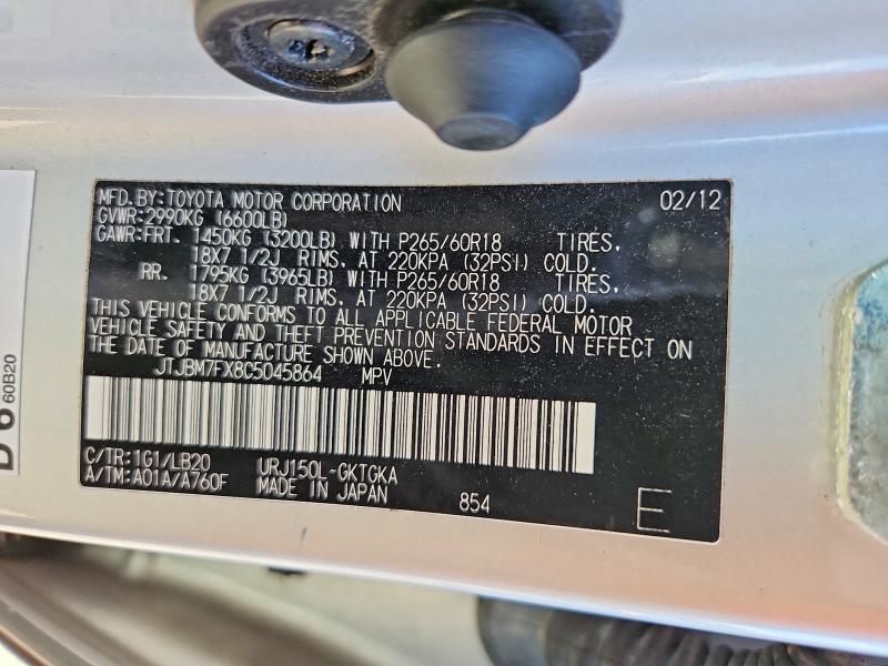 69423246 :رقم المزاد ، JTJBM7FX8C5045864 vin ، 2012 Lexus Gx مزاد بيع