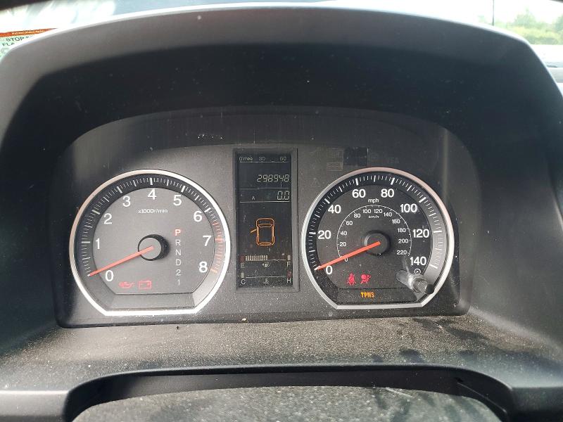 Продажа на аукционе авто 2007 Honda Cr-v, vin: JHLRE48357C011134, номер лота: 69328556
