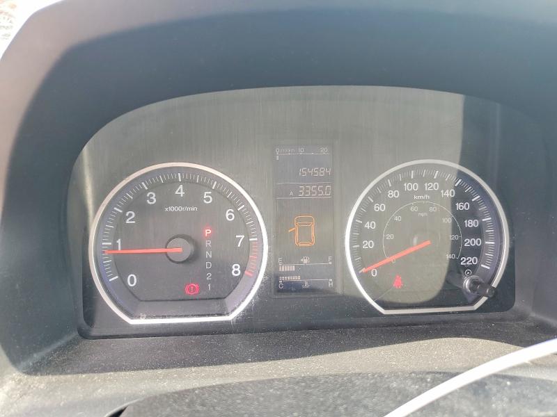 Продажа на аукционе авто 2011 Honda Cr-v, vin: 5J6RE4H31BL826771, номер лота: 67038086