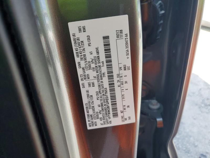 Продажа на аукционе авто 2023 Ford F250, vin: 1FT8W2BT2PED77933, номер лота: 71041736